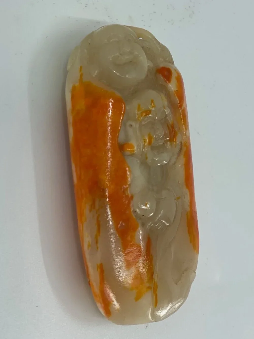 Chinese Hetian Jade Pendant w Laughing Buddha